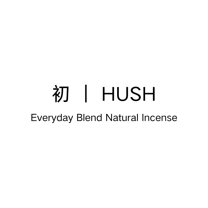 初｜HUSH Everyday Natural Blend Incense