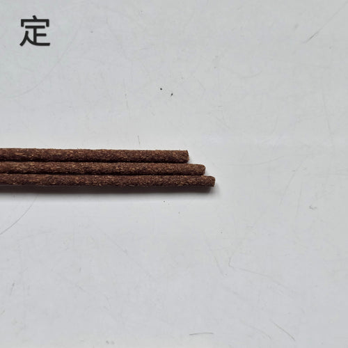 定｜Resolve – Natural Blended Incense Sticks